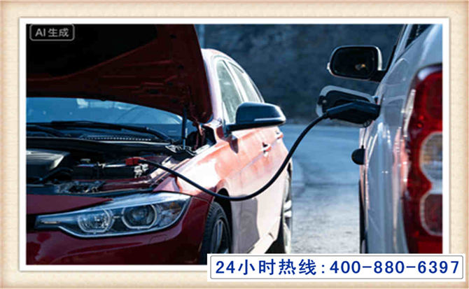 延寿潍坊拖车,附近24小时汽车拖车救援，潍坊道路救援拖车电话